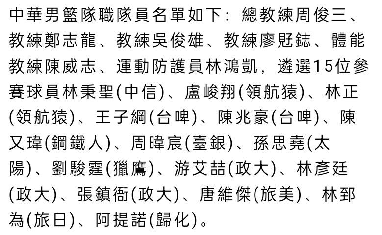 自12月初负于纽卡以来，拉什福德还没在英超首发过。